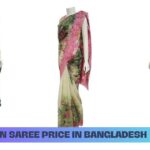 Muslin Saree Price in Bangladesh