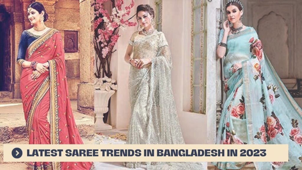 Latest Saree Trends